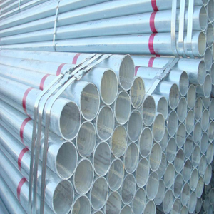 GI Pipe Suppliers in Gujarat