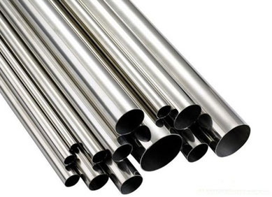 STAINLESS STEEL 321 PIPE TUBE Manufacturer & Supplier India Ramdev Steels India