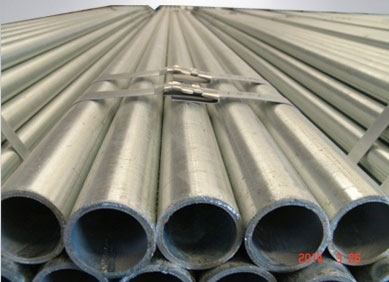 INCOLOY 800 PIPE Manufacturer & Supplier India Ramdev Steels India