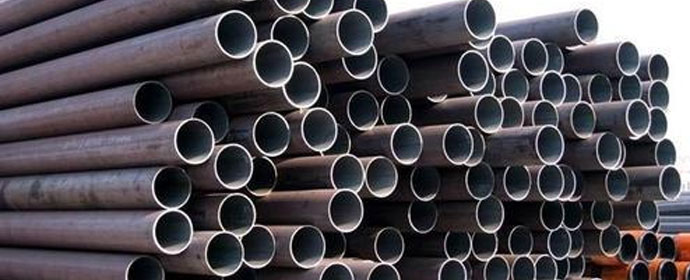 Mild Steel Pipes Offred by Ramdev Steels India