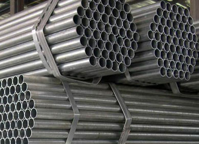 NICKEL 200 SEAMLESS TUBE Manufacturer & Supplier India Ramdev Steels India